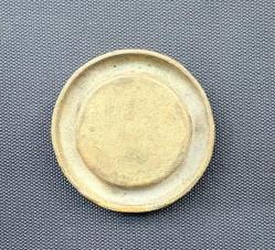 TCDD Pirinç Tren Küllüğü