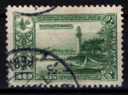 Osmanlı Pul Op2080 İsfila465