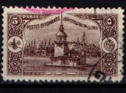 Osmanlı Pul Op2081 İsfila463