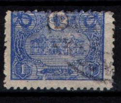 Osmanlı Pul Op2082 İsfila438