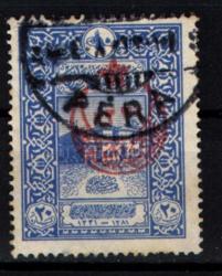 Osmanlı Pul Op2088 İsfila606