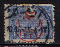 Osmanlı Pul Op2099 İsfila557