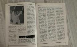 MAYA DERGİSİ – KASIM 1993 – SAYI 11 – YIL: 16 – 64 SAYFA KAPAK: TANSU ÇİLLER – “BAŞBAKAN VE DYP GENEL BAŞKANI” – “ARTIK RAHAT…” – SİYASİ GÜÇ, KONGRE SONRASI DENGE VE LİDERLİK – DYP BÜYÜK KONGRESİ YAPILDI – “VE TANSU ÇİLLER GENEL BAŞKANLIĞINI TESCİL ETTİRDİ…” – 1045 OYLA GÜVEN TAZELEDİ – BAŞKANLIK DİVANI, GENEL İDARE VE MERKEZ KARAR KURULLARI AÇIKLANDI – BURHAN ULUTAN’DAN “SERMAYEYİ TABANA YAYMAK” – ATATÜRK–İNÖNÜ EKONOMİ MODELİNE DÖNÜŞ TARTIŞMASI – TİYATRO VE EKOLOJİ: ADNAN TÖNEL’DEN “ÖZBEKİSTAN İÇİN BİR BARDAK SU” – ARAL DENİZİ İÇİN SAHNEDE SU RİTÜELİ – ATATÜRKÇÜLÜK VE LAİKLİK ÜZERİNE MEKTUP – YEKTA GÜNGÖR ÖZDEN’E AÇIK DUYGU - TANSU ÇİLLER – HAYATİ SERDAROĞLU – ENVER KURTULUŞ – SİNAN YÜKSEL – HASAN ALTINTAŞ – HAKKI DEDELER – İSMAİL KARAKUYU – HASAN PEKER – İBRAHİM ŞEKER – KÖKSAL TOPTAN – DENGİR FIRAT – FERİDUN ALPAT – ADNAN TÖNEL – BURHAN ULUTAN – YEKTA GÜNGÖR ÖZDEN – ÜNAL YALTIRIK – MERT ATA YALTRIK – ETEM ÇALIŞKAN – CENNET FİLİZ –