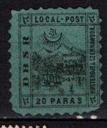 Osmanlı Pul Köstence Cernovada Demiryolu Hattı Op2111