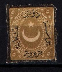 Osmanlı Pul Op2121 İsfila77