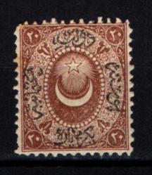 Osmanlı Pul Op2124 İsfila30