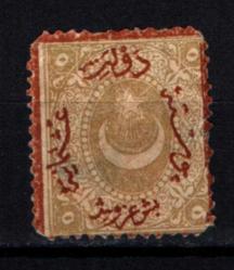 Osmanlı Pul Op2125 İsfila55