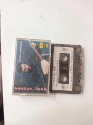 FERHAT TUNÇ - İSTANBUL KONSERLERİ 1 KS790