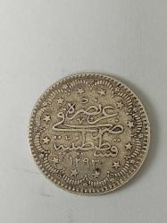 2. Abdülhamid · 5 Kuruş · (1293/33) · Kostantiniye · Gümüş