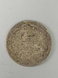 2. Abdülhamid · 5 Kuruş · (1293/32) · Kostantiniye · Gümüş