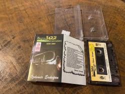 ÖZDEMİR ERDOĞAN - ÖZGÜN JAZZ DENEMELERİ 1970 - 1987 - KASET