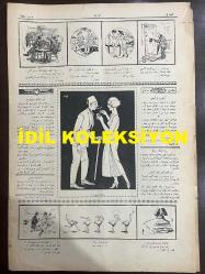 Osmanlıca Akbaba Mizah Dergisi-Gazetesi, Orijinal Dönem Basım, (Ottoman Magazine-Newspaper) - 28 Ağustos 1924 - Sayı: 181 - Rumi: 28 Ağustos 1340 - Karikatür: Dumlupınar Zaferi Tes'id Edilirken 