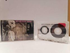 Kaset - İlhan İrem - Sevgililer Günü