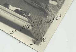 KÖŞESİ OSMANLICA YAZILI ESKİ ASKER AİLESİ GÜZEL BİR FOTOĞRAF...