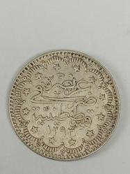 2. Abdülhamid · 5 Kuruş · (1293/33) · Kostantiniye · Gümüş