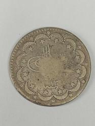 2. Abdülhamid · 5 Kuruş · (1293/13) · Kostantiniye · Gümüş