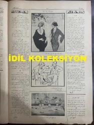 Osmanlıca Akbaba Mizah Dergisi-Gazetesi, Orijinal Dönem Basım, (Ottoman Magazine-Newspaper) - 19 Mayıs 1924 - Sayı: 152 - Rumi: 19 Mayıs 1340 - Hicri: 16 Şevval 1342 - Karikatürist Ramiz Gökçe'nin Musul Meselesini Konu Alan Çalışması: Bugün Açılacak Musul Konferansında - Karikatür: Eski Darb-ı Mesellerin Yeni Medlulü 