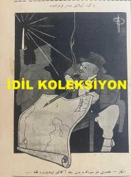 Osmanlıca Akbaba Mizah Dergisi-Gazetesi, Orijinal Dönem Basım, (Ottoman Magazine-Newspaper) - 19 Mayıs 1924 - Sayı: 152 - Rumi: 19 Mayıs 1340 - Hicri: 16 Şevval 1342 - Karikatürist Ramiz Gökçe'nin Musul Meselesini Konu Alan Çalışması: Bugün Açılacak Musul Konferansında - Karikatür: Eski Darb-ı Mesellerin Yeni Medlulü 