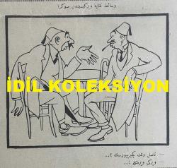 Osmanlıca Akbaba Mizah Dergisi-Gazetesi, Orijinal Dönem Basım, (Ottoman Magazine-Newspaper) - 19 Mayıs 1924 - Sayı: 152 - Rumi: 19 Mayıs 1340 - Hicri: 16 Şevval 1342 - Karikatürist Ramiz Gökçe'nin Musul Meselesini Konu Alan Çalışması: Bugün Açılacak Musul Konferansında - Karikatür: Eski Darb-ı Mesellerin Yeni Medlulü 