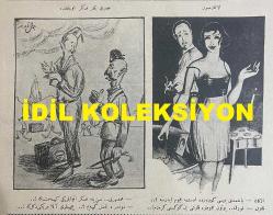 Osmanlıca Akbaba Mizah Dergisi-Gazetesi, Orijinal Dönem Basım, (Ottoman Magazine-Newspaper) - 19 Mayıs 1924 - Sayı: 152 - Rumi: 19 Mayıs 1340 - Hicri: 16 Şevval 1342 - Karikatürist Ramiz Gökçe'nin Musul Meselesini Konu Alan Çalışması: Bugün Açılacak Musul Konferansında - Karikatür: Eski Darb-ı Mesellerin Yeni Medlulü 