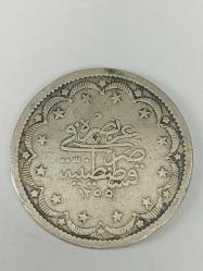 Abdülmecid · 20 Kuruş · (1255/8) · Kostantiniye · Gümüş