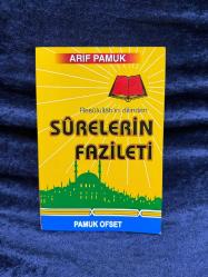 Resulullah'ın Dilinden Surelerin Fazileti