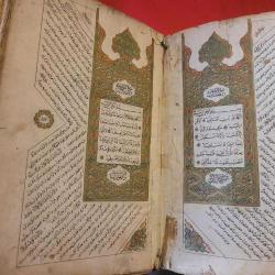 LOT.10 » 2.ABDÜLHAMİT MATBU KURANI KERİM. ISLAK MÜHÜRLÜ. NADİR. KOLEKSİYONLUK.