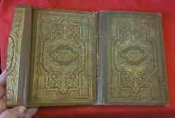 LOT.14 » ÇOK NADİR ANTİKA ALTIN YALDIZLI DELAİL ÜL HAYRAT. EMSALLERİ 15 BIN LİRA