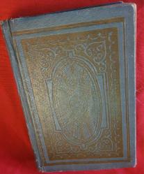 ESKİ ANTİKA BASKI KURANI KERİM. KOLEKSİYONLUK.