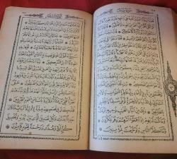 ESKİ ANTİKA BASKI KURANI KERİM. KOLEKSİYONLUK.