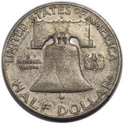 1957 YILI AMERİKA YARIM DOLAR GÜMÜŞ 12.24 GRAM