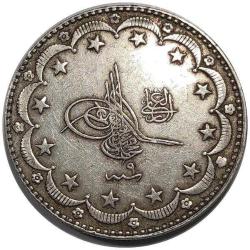 LOT.6 » 1327/9 MEHMED REŞAD, GÜMÜŞ 20 KURUŞ ÇÇT