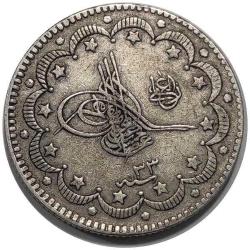 LOT.5 » 1293/33 ABDULHAMİD GÜMÜŞ 10 KURUŞ ÇÇT