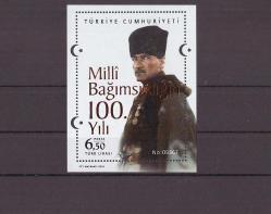 2021 Milli Bağımsızlığın 100. Yılı Mnh Lüks Tam Seri (Seri Numaralı ) Blok Pul      ----TP7