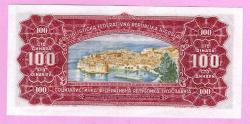 Yugoslavya, 100 Dinara, 1963, ÇİL, p73 (TK 17 221) ÇİL