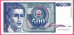 YUGOSLAVIA 500 DINARA 1990 UNC ÇİL