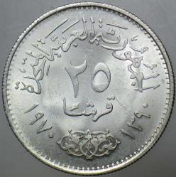 MISIR 25 PİASTRE 1970 GÜMÜŞ. SİRKÜLASYON HATIRA-BAŞKAN NASIR. 6 gr ÇİL.