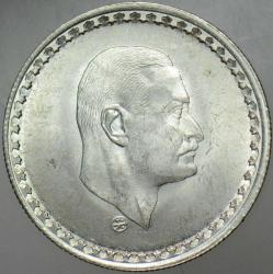 MISIR 25 PİASTRE 1970 GÜMÜŞ. SİRKÜLASYON HATIRA-BAŞKAN NASIR. 6 gr ÇİL.