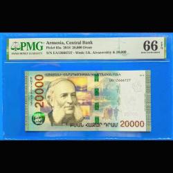 Ermenistan 20.000 dram 2018 Çil PMG 66 EPQ