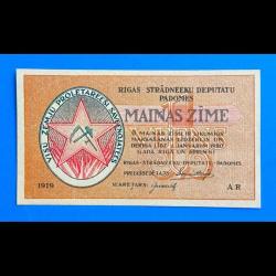 Letonya 1 rubli 1919 Çil / Nadir kondisyon
