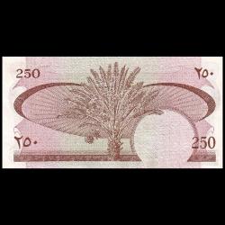 Güney Arabistan 250 fil 1965 Çil