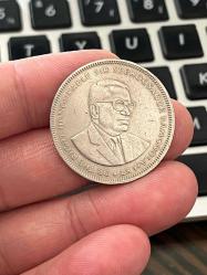 MAURİTİUS 1987 YILI 5 RUPİ