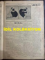Osmanlıca Akbaba Mizah Dergisi-Gazetesi, Orijinal Dönem Basım, (Ottoman Magazine-Newspaper) - 22 Mayıs 1924 - Sayı: 153 - Rumi: 22 Mayıs 1340 - Hicri: 19 Şevval 1342 - Laklakiyat: Bu Yaz da Böyle Geçecek! Firari Ermeniler Meselesinin Manasızlığına Dair - Zamane Bilmeceleri - Cemal Nadir Güler'in Karikatürü: Ermeni Zenginleri Sızdırılırken - Fıkralar: Olimpiyatçıların Yemini: Olimpiyatta İcra Edilecek Sporcular Yemini için Bizimkiler Galatasaray'dan Leblebi Mehmet'i İntihap Etmişlerdir - İkdam Gazetesi Sahibi Ahmet Cevdet Bey'in İleri Gazetesi Sahibi Celal Nuri Bey'e Teklifi - Küçük Hikaye: 