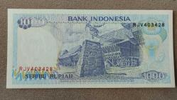 LOT.13 » 1992 YILI  ENDONEZYA 1000 RUPIAH HİÇ KULLANILMAMIŞ