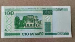 2000 YILI BELARUS 100 RUBLE HİÇ KULLANILMAMIŞ
