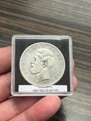 ROMANYA 1881 YILI 5 LEY GÜMÜŞ 37MM ÇAPINDA