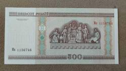 2000 YILI BELARUS 500 RUBLE HİÇ KULLANILMAMIŞ
