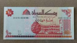 LOT.9 » 1993 YILI SUDAN  10 DİNAR HİÇ KULLANILMAMIŞ