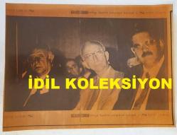 ANAVATAN PARTİSİ'NİN (ANAP) KURUCULARINDAN, GÜMRÜKTEN SORUMLU ESKİ DEVLET BAKANI MEHMET KEÇECİLER'İN ORİJİNAL AJANS-BASIN FOTOĞRAFI (KAĞIT BASKI) - 25 x 19 cm EBADINDA - MEHMET KEÇECİLER, SÜLEYMAN DEMİREL ve ERDAL İNÖNÜ'YLE YAN YANA OTURURKEN ÇEKİLMİŞ BİR KARE