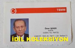 ANAVATAN PARTİSİ'NİN (ANAP) KURUCULARINDAN, GÜMRÜKTEN SORUMLU ESKİ DEVLET BAKANI MEHMET KEÇECİLER'İN SEÇİM DÖNEMİNDEN DERGİDEN KESİLME FOTOĞRAFLI KÜÇÜK TANITIM KÜPÜRÜ - 12 x 8 cm EBADINDA - ARKA SAYFA, ÖMER ŞEKER, KONYA, DYP, DOĞRU YOL PARTİSİ